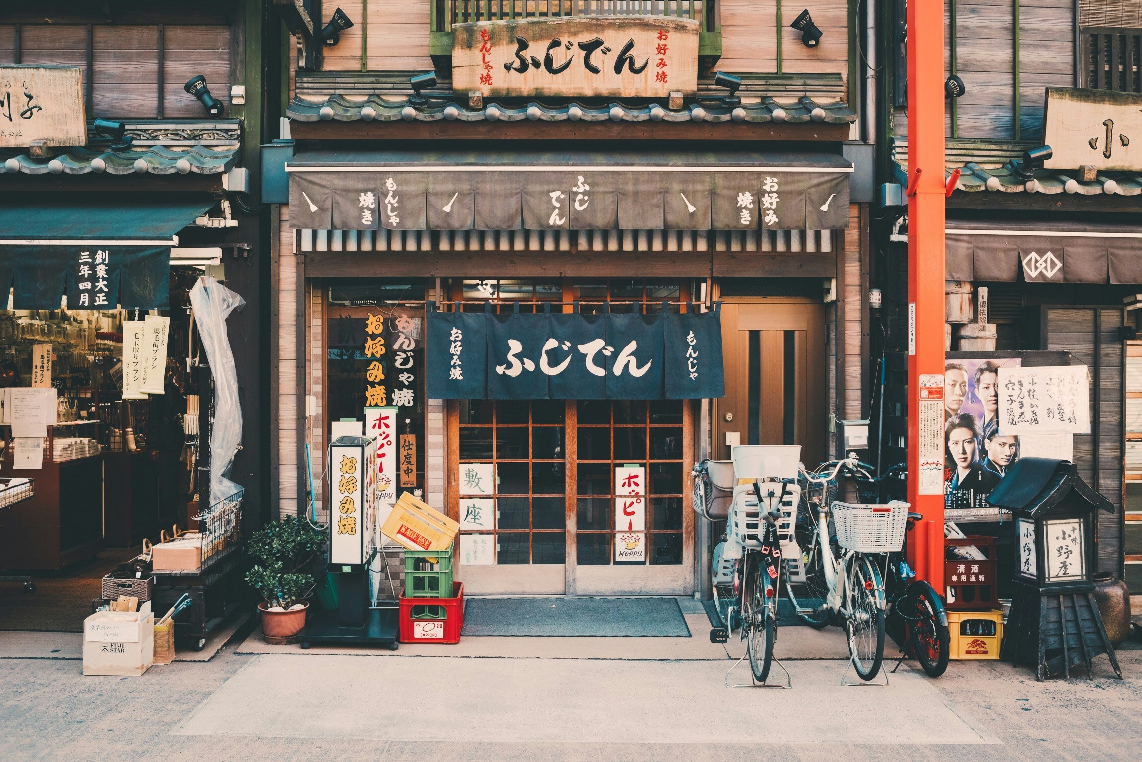 is mochi vegan - plant-based food in Japan