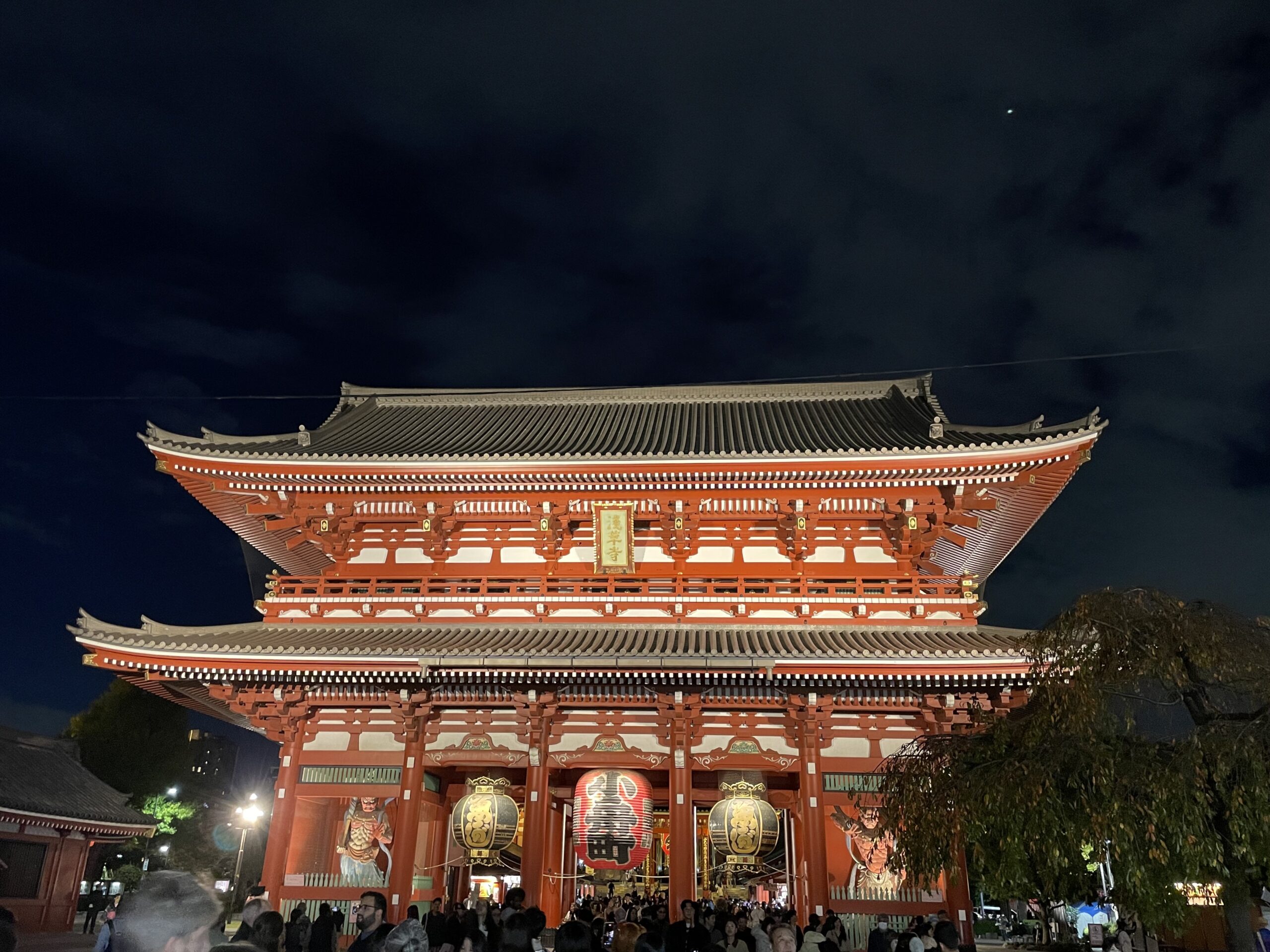 Hozomon gate Asakusa Tokyo illuminated at night