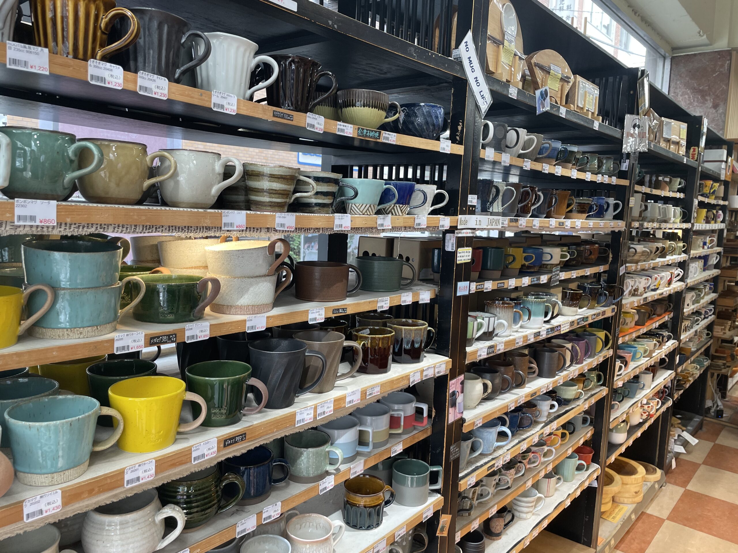 ceramic mugs and cups for sale on Kappabashi Street Tokyo