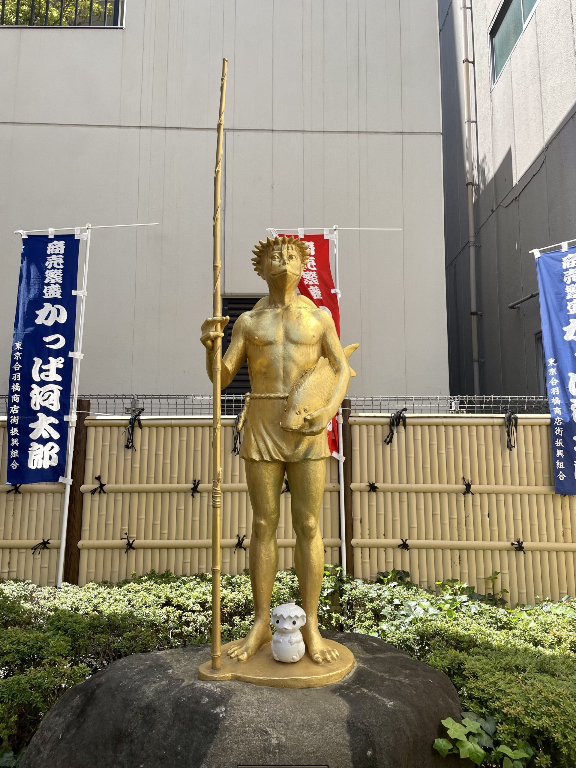 Kappa mascot statue on Kappabashi Street Tokyo kitchen wholesale district