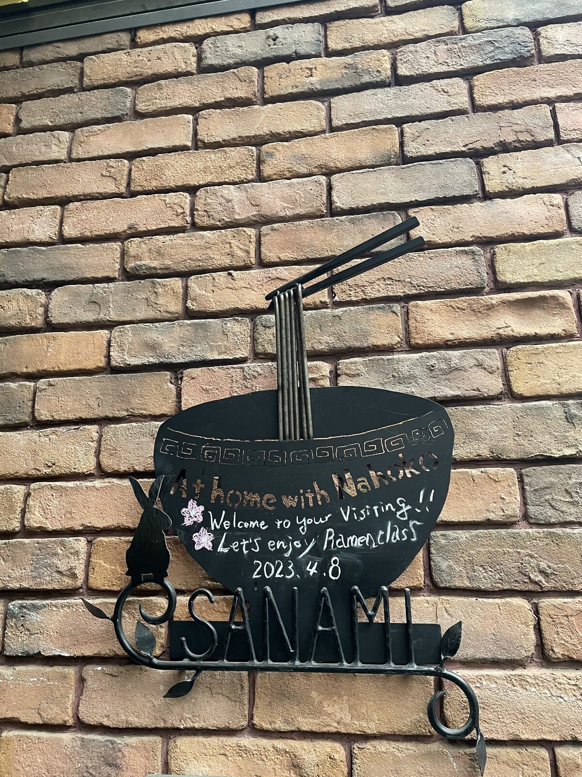 Ramen cooking class Tokyo: welcome sign At home with Nahoko in Kunitachi